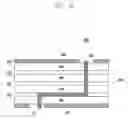 Fig. 07 - Multilayer printed circuit board and electronic device including the same