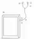 Fig. 01 - Low power bidirectional bus