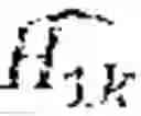 Fig. 02 - Blind identification of transmission structure in a wireless communications system