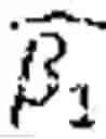 Fig. 04 - Blind identification of transmission structure in a wireless communications system