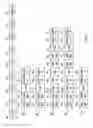 Fig. 14 - Switch fabric based load balancing