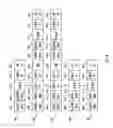 Fig. 21 - Switch fabric based load balancing