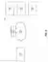 Fig. 07 - SYSTEMS AND METHODS FOR CREATING AND ACCESSING COLLABORATIVE ELECTRONIC MULTIMEDIA COMPOSITIONS