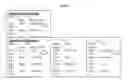 Fig. 08 - System and method for determining Wi-Fi client station location to avoid resale theft