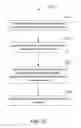 Fig. 15 - Optimization of encoding cycles for object recovery feed