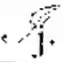 Fig. 02 - DATA PRE-FETCHING IN MOBILE NETWORKS