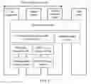 Fig. 06 - DATA TRANSMISSION METHOD, AND RELATED DEVICE AND SYSTEM