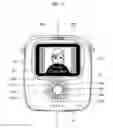 Fig. 20 - Printer, digital camera with printer, and printing method
