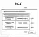 Fig. 09 - Image processing apparatus, image processing method, and program