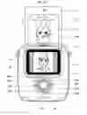 Fig. 15 - Printer, digital camera with printer, and printing method