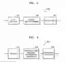 Fig. 18 - Video encoding and decoding method and apparatus involving boundary filtering