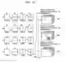 Fig. 19 - Video encoding and decoding method and apparatus involving boundary filtering