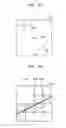 Fig. 31 - IMAGE DECODING METHOD FOR PERFORMING INTRA PREDICTION AND DEVICE THEREOF, AND IMAGE ENCODING METHOD FOR PERFORMING INTRA PREDICTION AND DEVICE THEREOF
