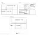 Fig. 22 - IMAGE ENCODING AND DECODING METHOD AND IMAGE DECODING DEVICE