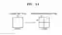 Fig. 23 - MULTI-LAYER VIDEO ENCODING METHOD AND MULTI-LAYER VIDEO DECODING METHOD USING DEPTH BLOCK