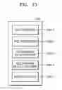 Fig. 13 - Method and apparatus for filtering video