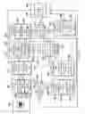 Fig. 05 - Method and apparatus for authorizing reception of media programs on a secondary receiver based upon reception of the media program by a primary receiver