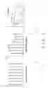 Fig. 05 - METHOD AND APPARATUS FOR SIGNAL PROCESSING BY LIGHT WAVEFORM SHAPING