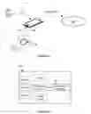 Fig. 02 - SYSTEMS AND METHODS FOR OBJECT TRACKING WITH WIRELESS BEACONS
