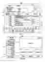 Fig. 02 - Systems and methods for auto-configuring a user equipment device with content consumption material