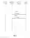 Fig. 05 - System and method for restricting mobility in wireless networks