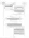Fig. 03 - Information exchanged method and device