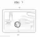 Fig. 09 - Terminal device, electronic device and control method for determining the position of searching object device