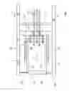 Fig. 02 - Method for encasing an electric unit and electrical structural element