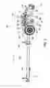 Fig. 02 - Cultivator