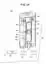 Fig. 07 - E-vaping device including e-vaping case with sliding mechanism for initiating vapor generation
