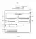 Fig. 02 - Controlling method for electronic cigarette with multiple output modes and electronic cigarette