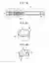 Fig. 03 - Non-combustible smoking systems, devices and elements thereof