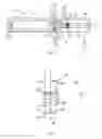 Fig. 03 - Electronic smoking device and atomizer