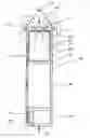 Fig. 01 - Aerosol-generating system with pairs of electrodes