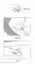 Fig. 09 - Chair construction