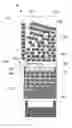 Fig. 01 - Merchandiser with flexible temperature controlled columns