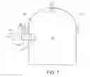Fig. 05 - Integrated package and mail delivery security system