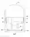 Fig. 08 - Bathtub insert and methods of making and using same
