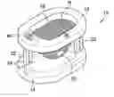 Fig. 01 - Bathing Seat Assembly