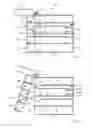 Fig. 20 - Multistage cyclone and surface cleaning apparatus having same
