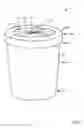 Fig. 02 - Dust and allergen control for surface cleaning apparatus