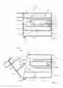Fig. 19 - Multistage cyclone and surface cleaning apparatus having same