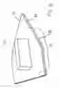 Fig. 09 - Device and Method for Cleaning Flat and Semi-Flat Surfaces