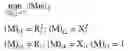 Fig. 05 - High performance sensors for electrical impedance myography