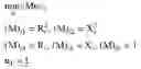 Fig. 06 - High performance sensors for electrical impedance myography