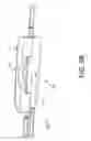 Fig. 10 - Blood sample optimization system and blood contaminant sequestration device and method