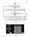 Fig. 17 - SYSTEMS, ENVIRONMENT AND METHODS FOR IDENTIFICATION AND ANALYSIS OF RECURRING TRANSITORY PHYSIOLOGICAL STATES AND EVENTS USING A PORTABLE DATA COLLECTION DEVICE