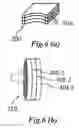 Fig. 08 - Imaging apparatus
