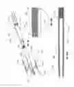 Fig. 26 - Spinal fixation system