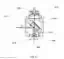 Fig. 11 - Method and apparatus for selective treatment of biological tissue